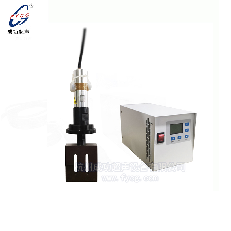 無(wú)紡布（口罩）焊接整機(jī)