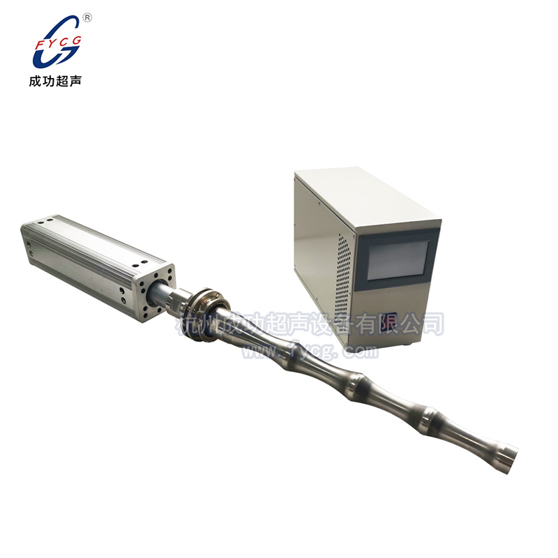 超聲波振動(dòng)棒
