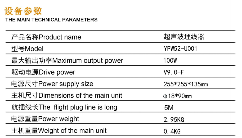 1764827379834317.png image.png